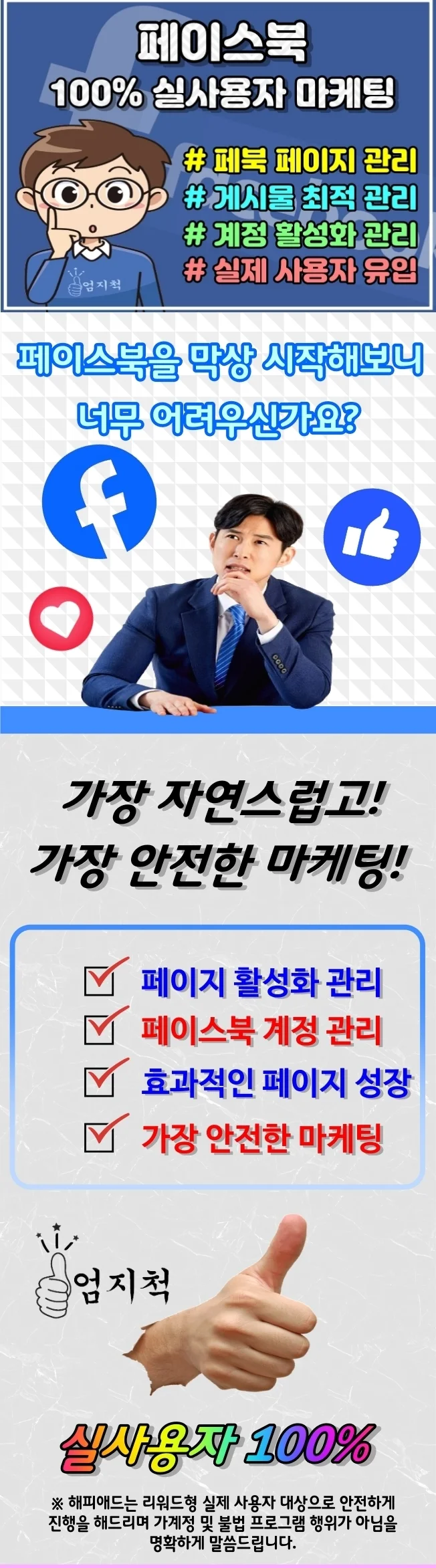 상세이미지-0