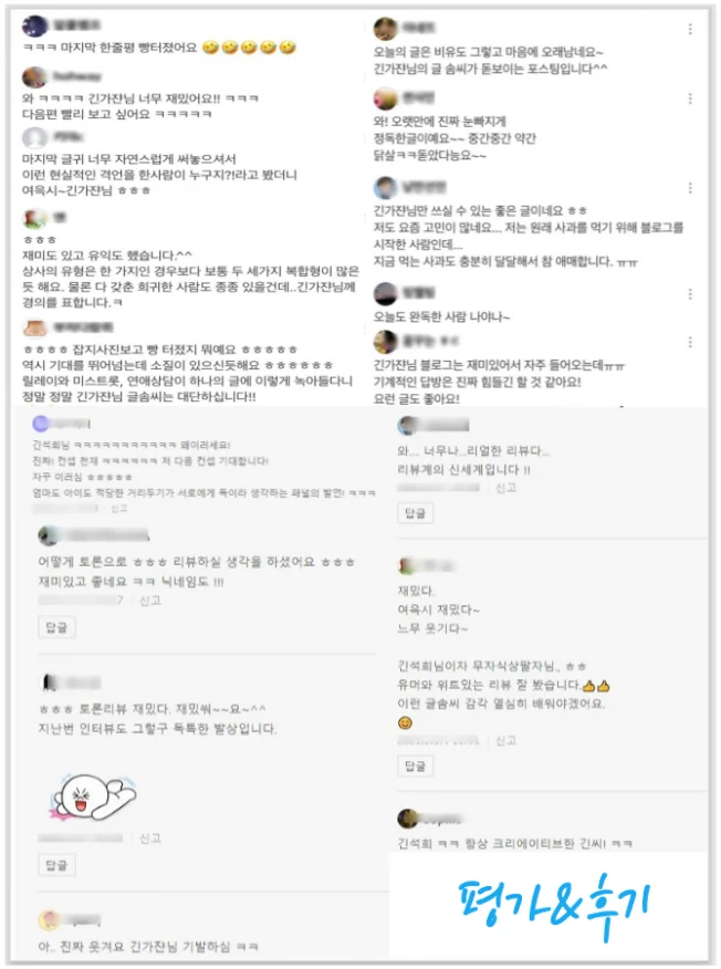 상세이미지-4