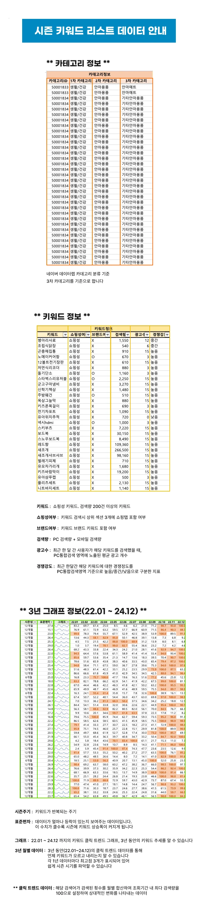 상세이미지-4