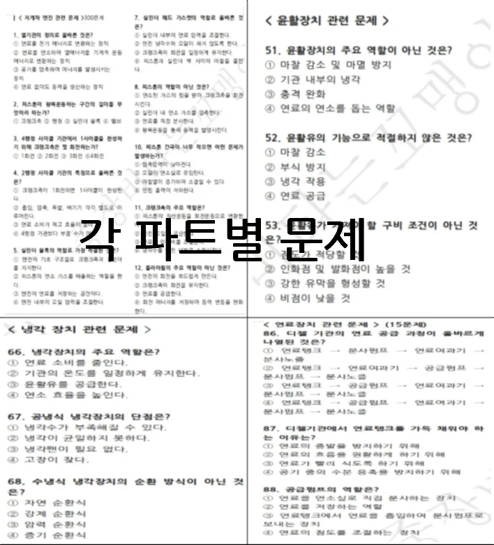 상세이미지-0
