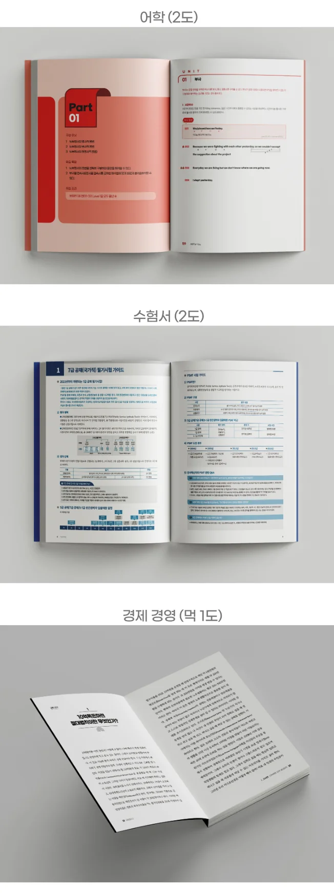 상세이미지-5