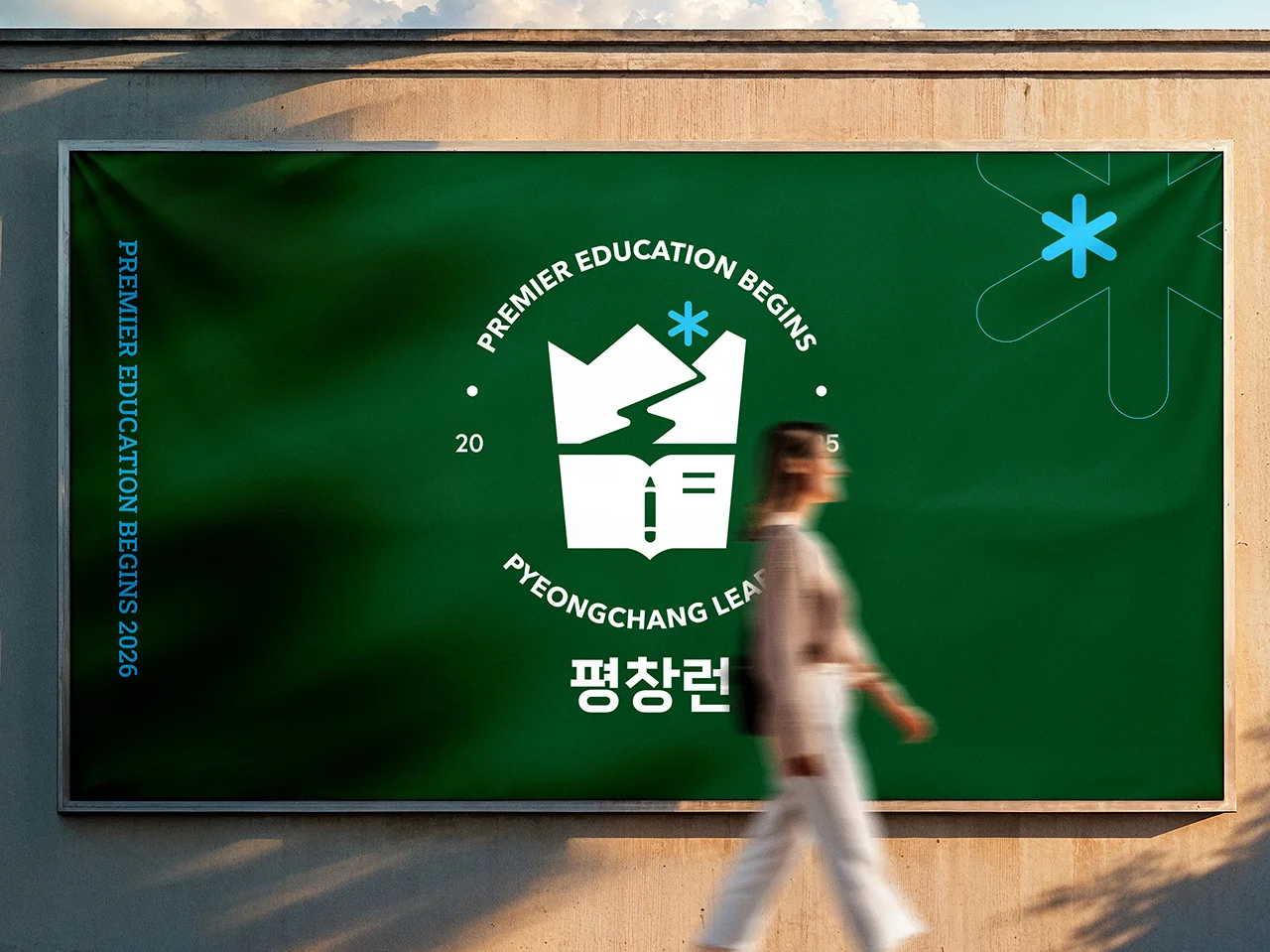 상세이미지-3