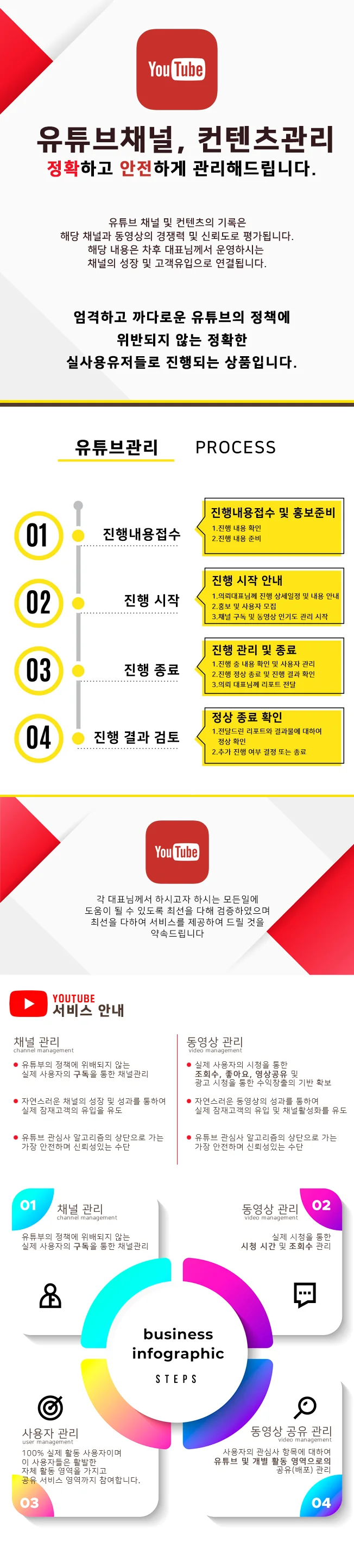 상세이미지-0