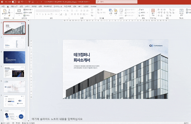 상세이미지-0