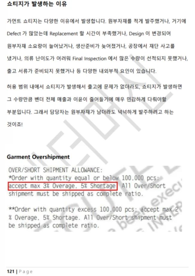 상세이미지-8