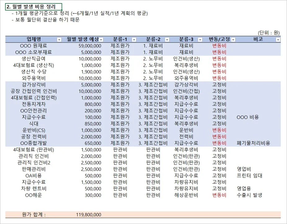 상세이미지-1