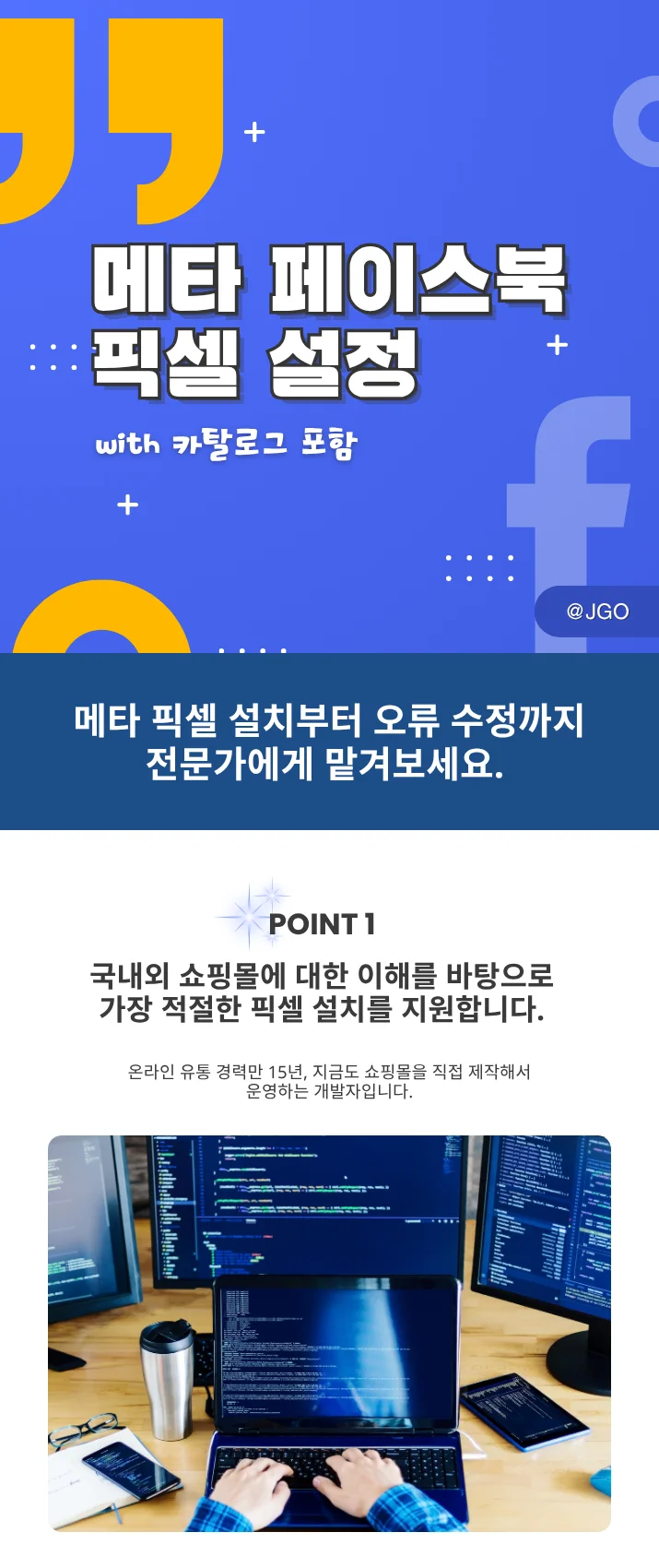 상세이미지-0