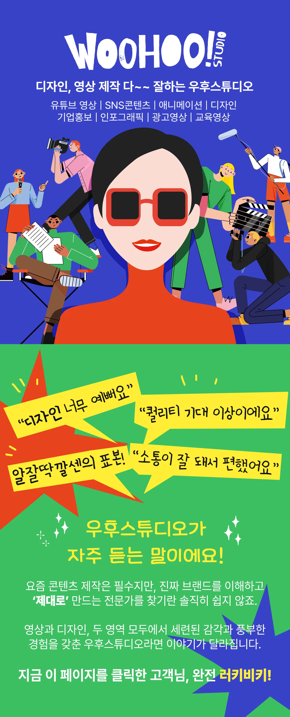 상세이미지-0