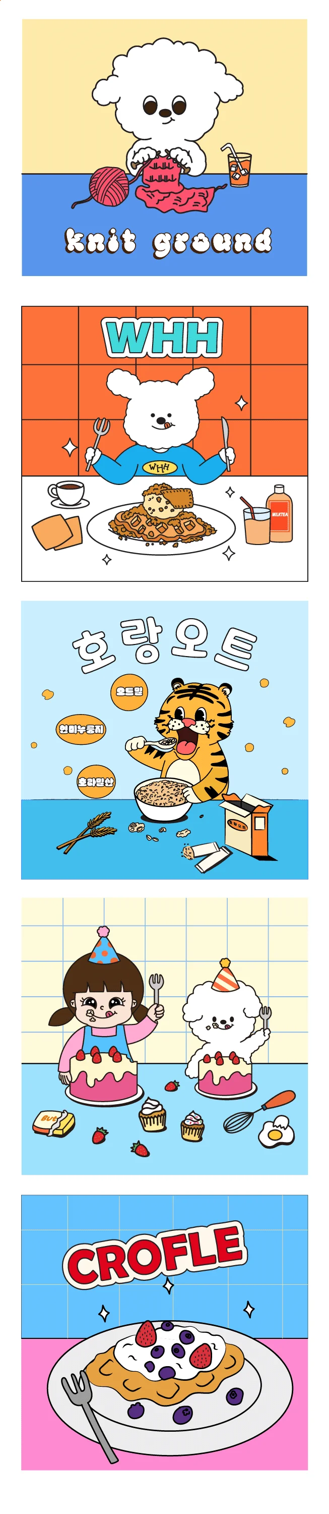 상세이미지-6