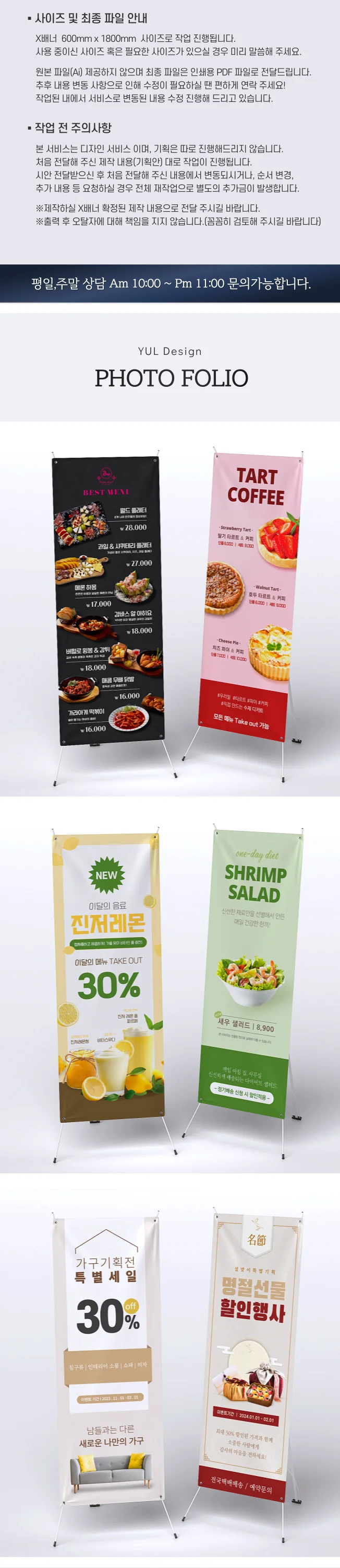 상세이미지-1