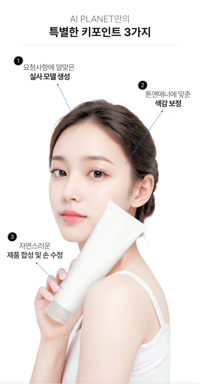 상세이미지-2