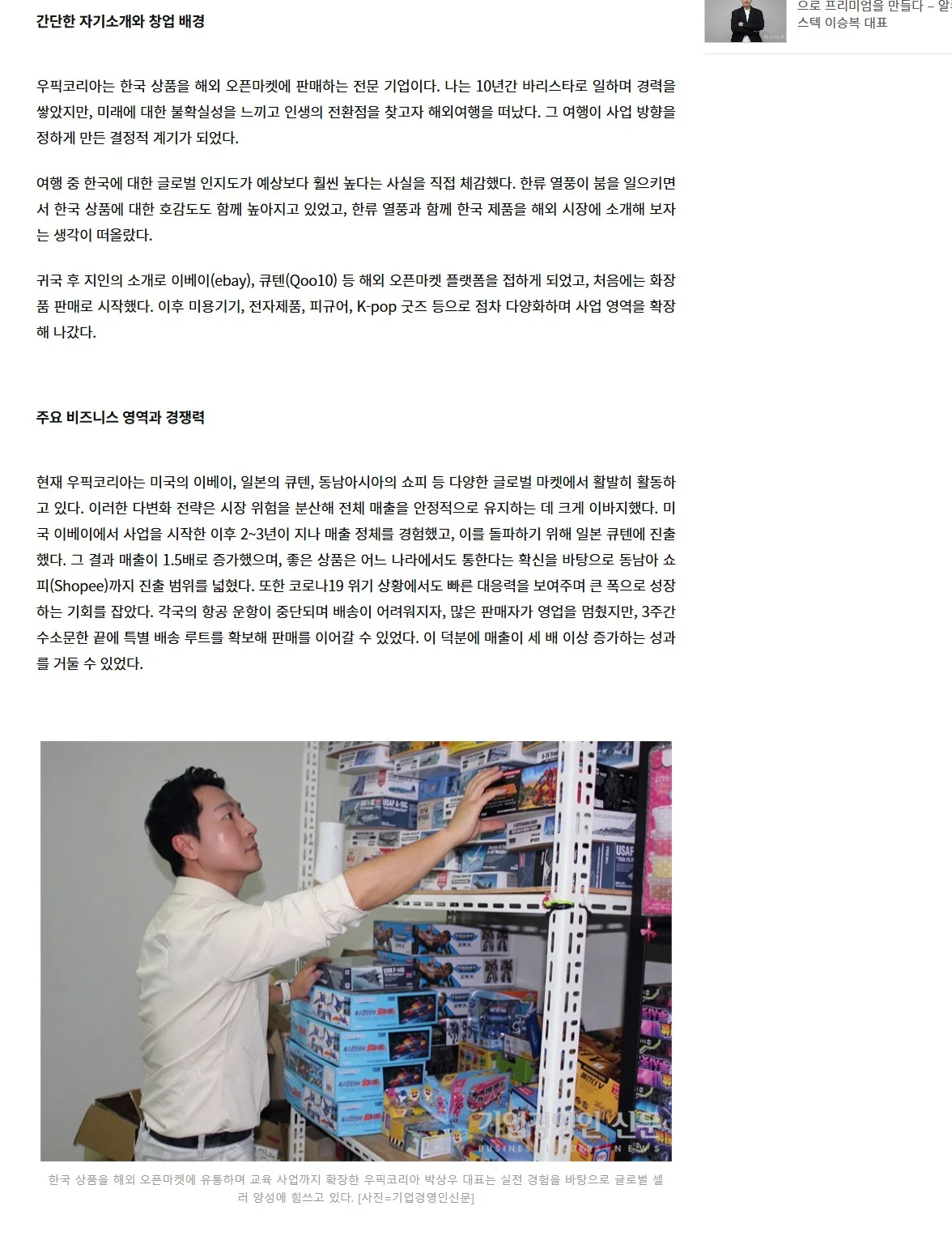 상세이미지-6