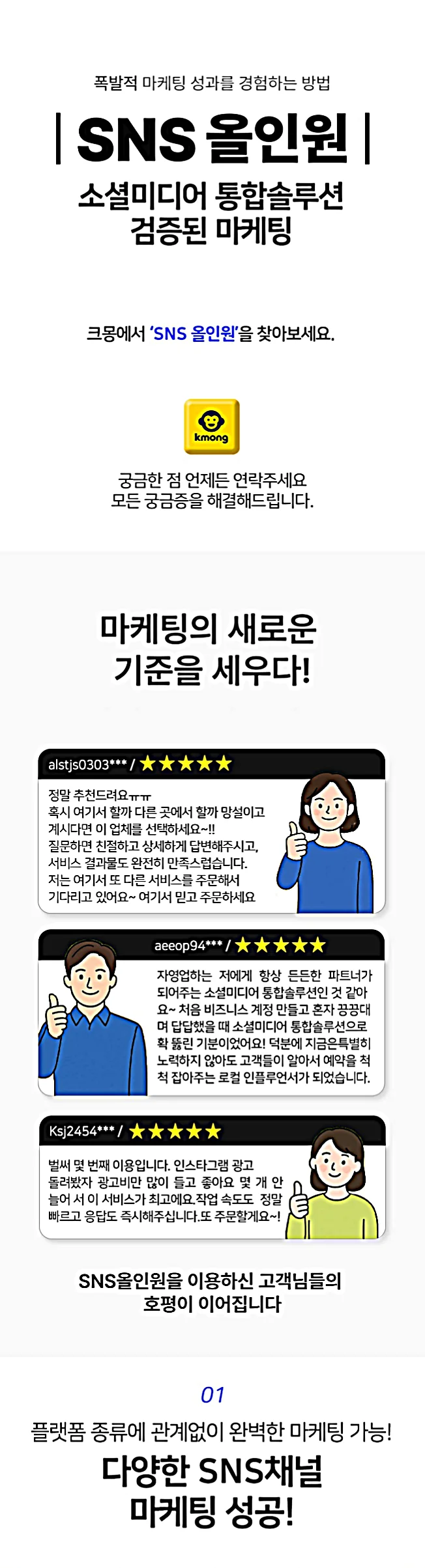 상세이미지-0