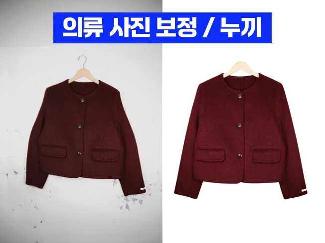 상세이미지-0