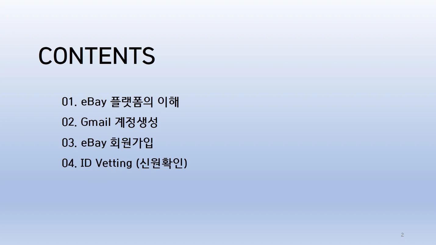 상세이미지-1