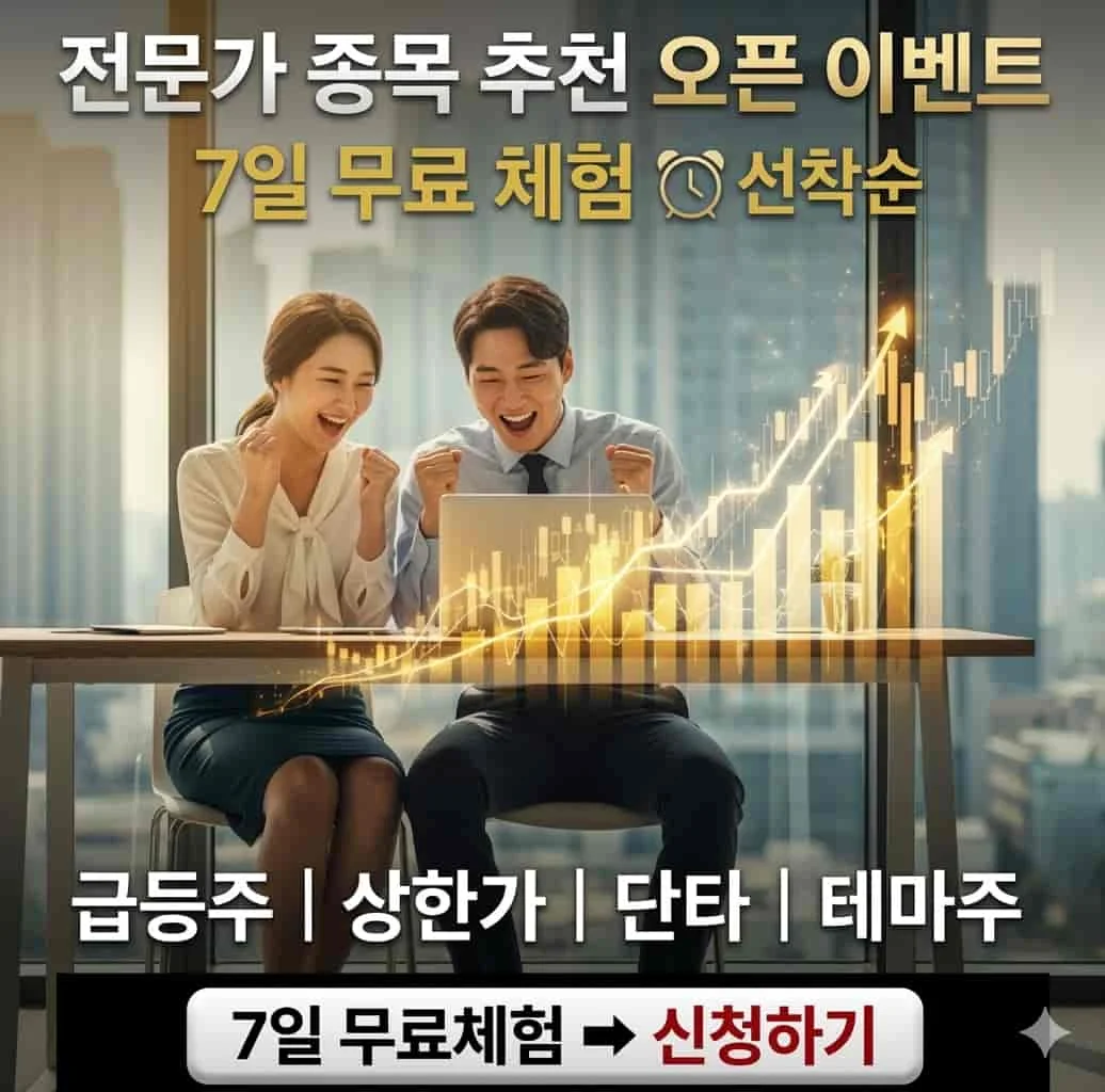 상세이미지-8