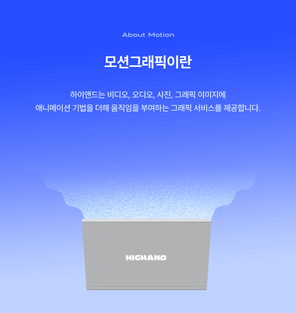 상세이미지-1