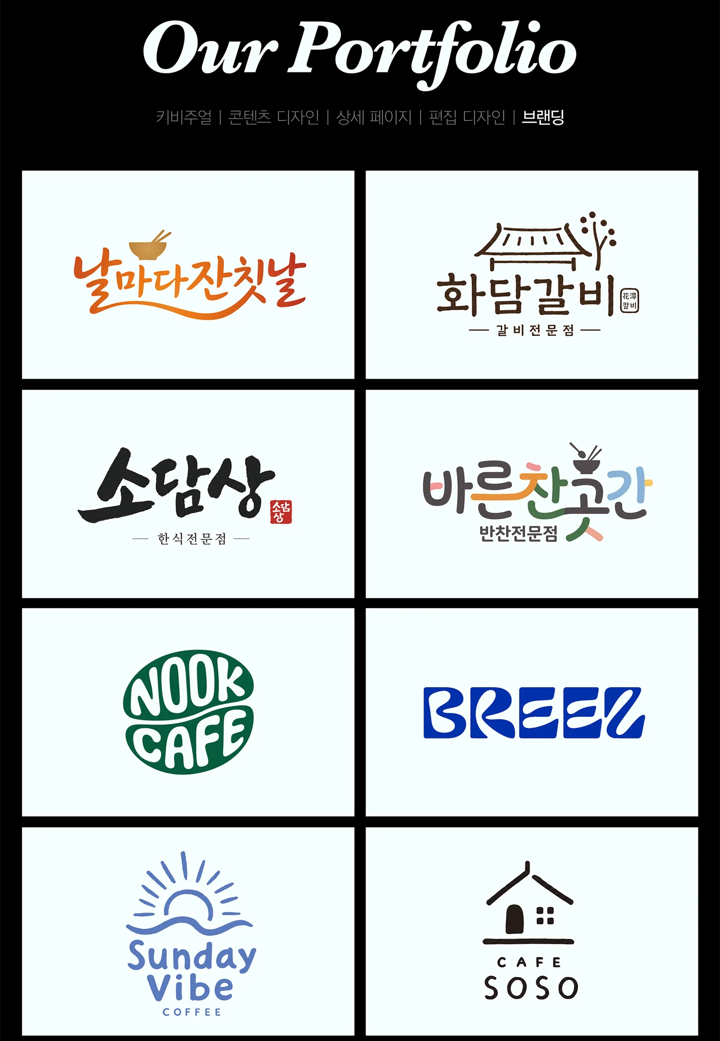 상세이미지-1