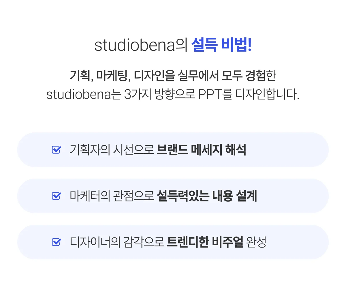 상세이미지-2