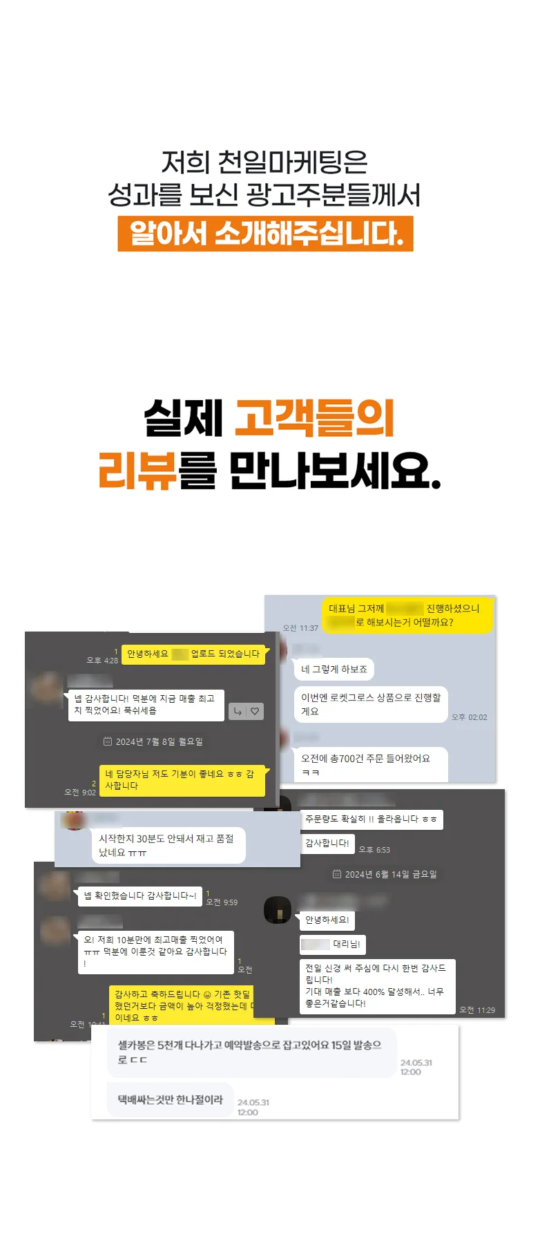 상세이미지-3