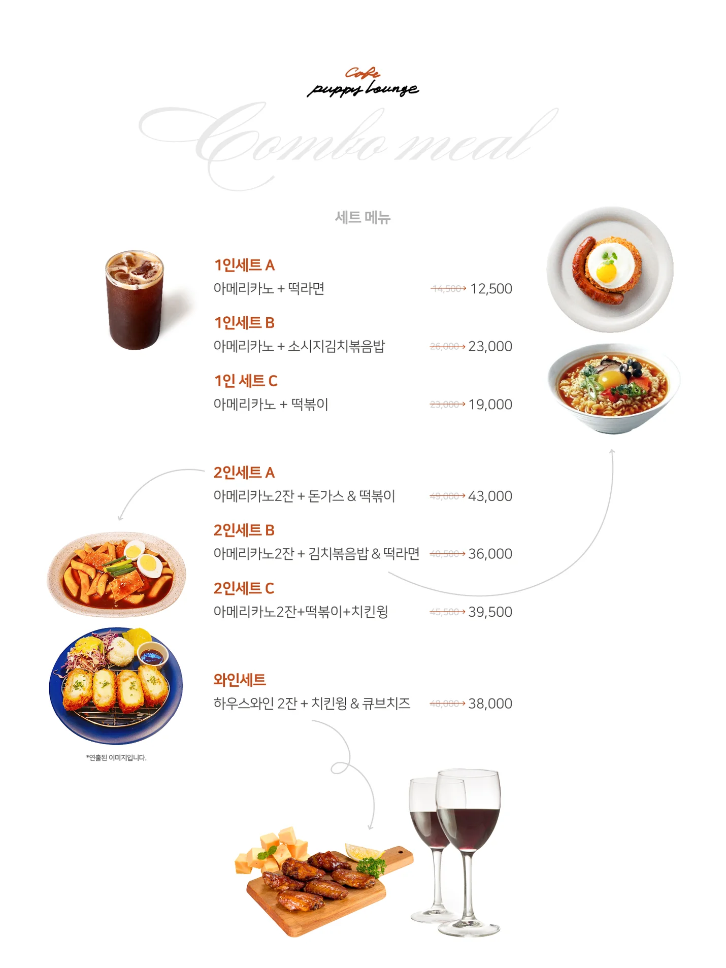 상세이미지-1