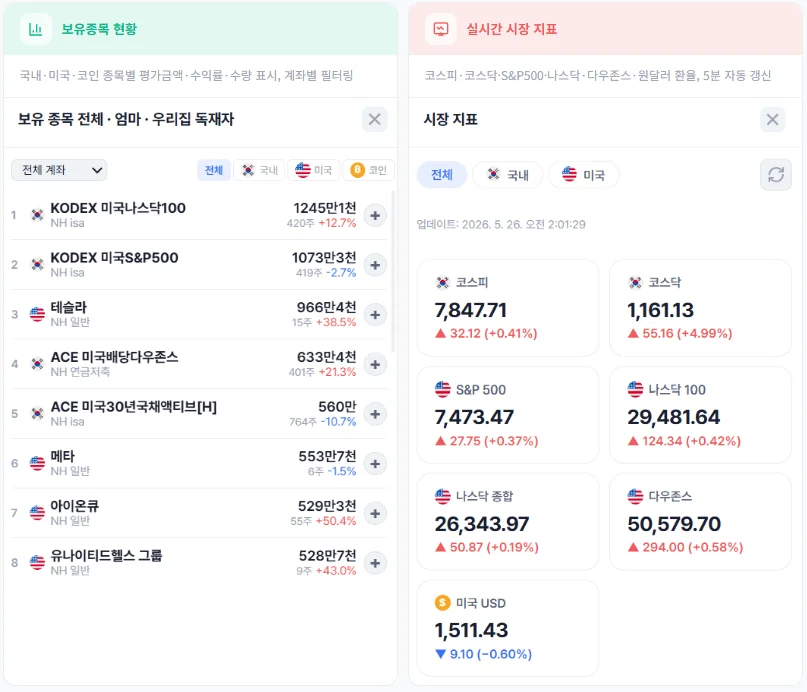 상세이미지-3