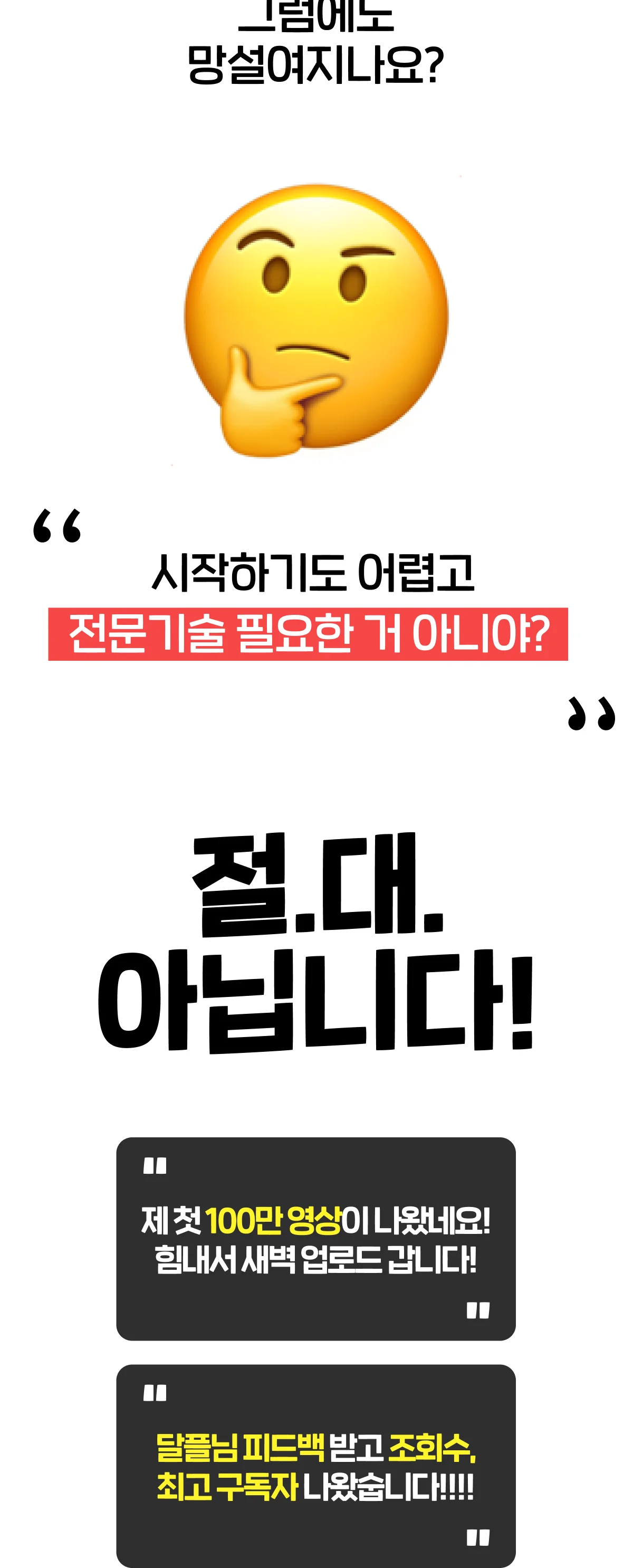 상세이미지-6