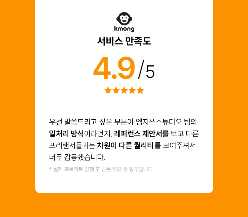 상세이미지-4