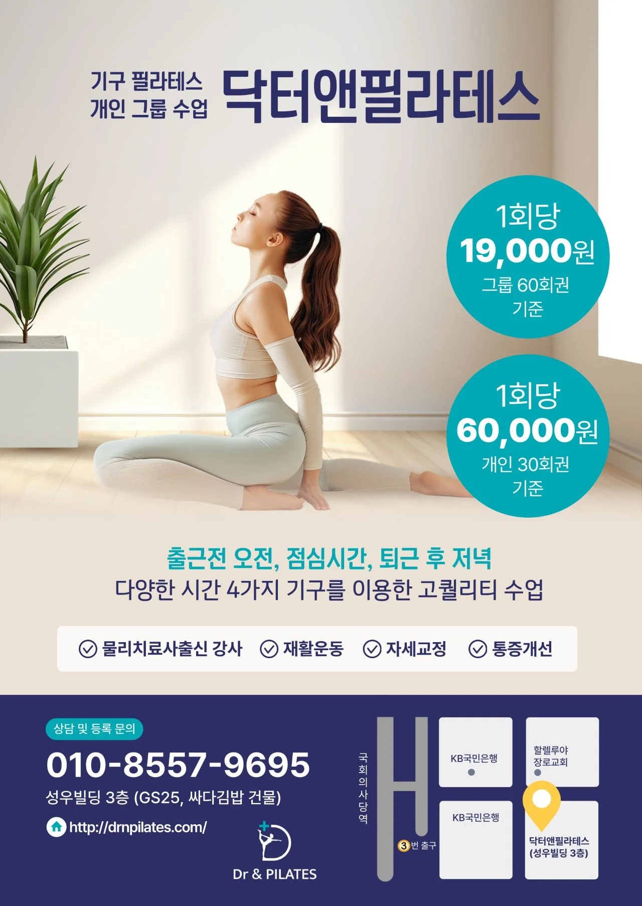 상세이미지-1