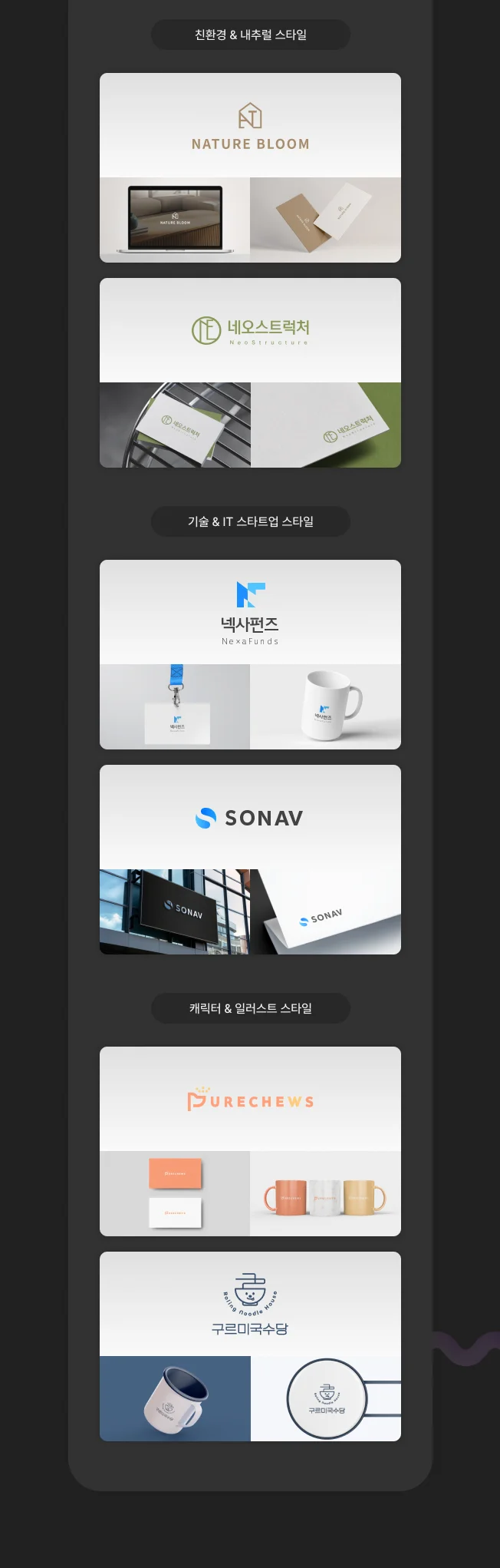 상세이미지-2