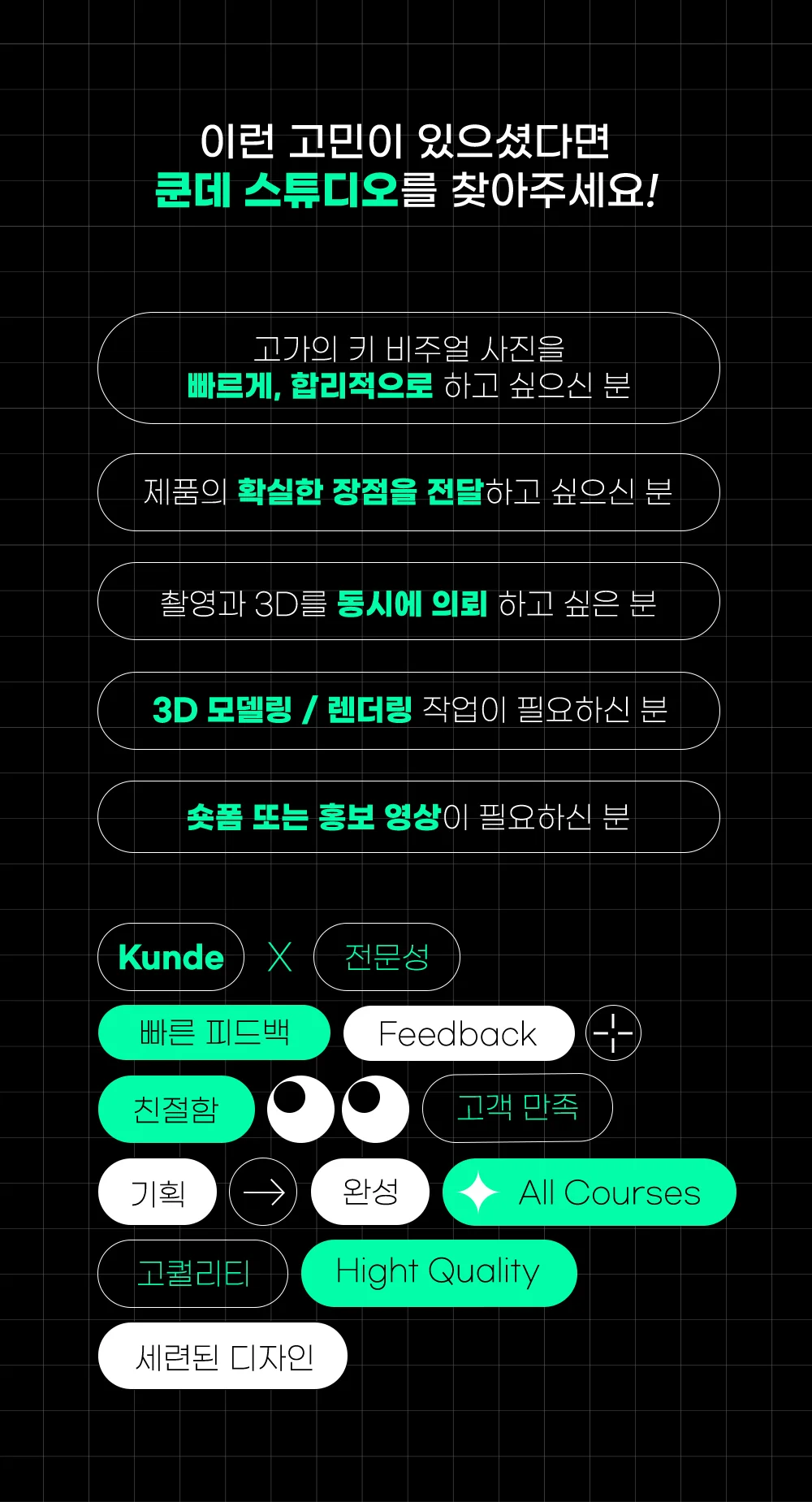 상세이미지-2