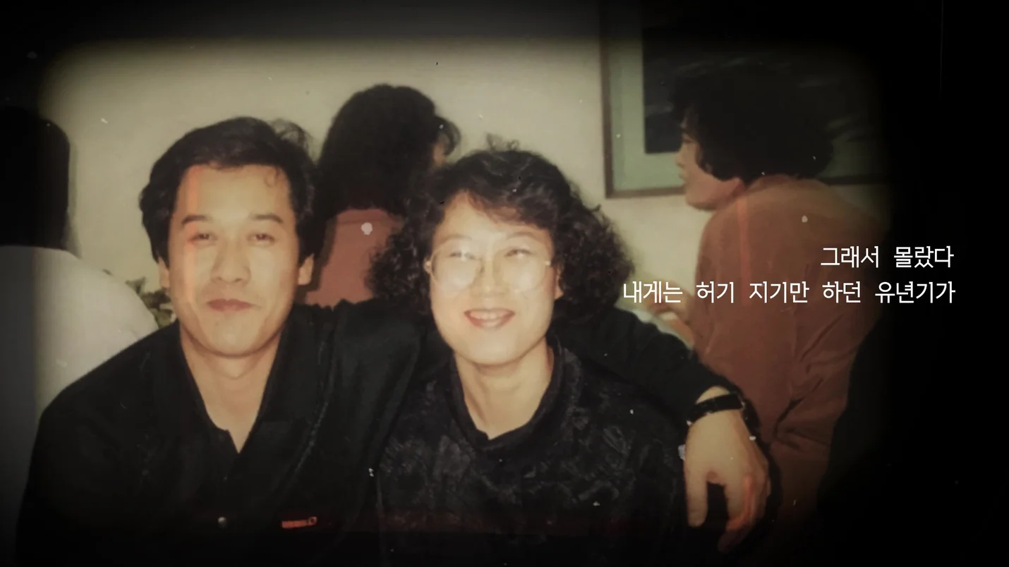 상세이미지-1