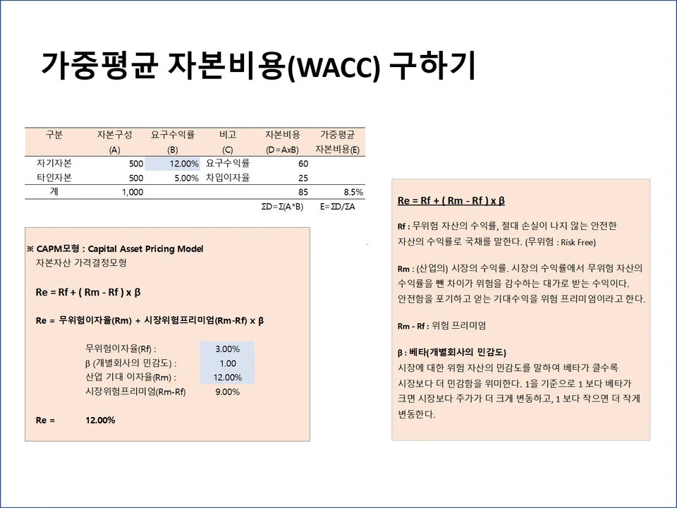 상세이미지-8