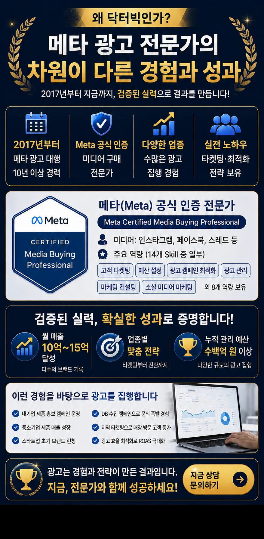 상세이미지-5