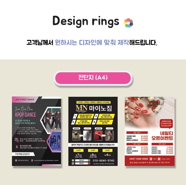 상세이미지-2