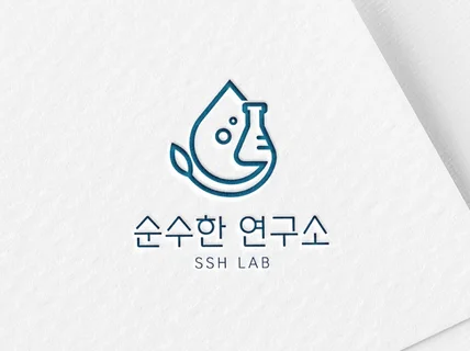 식품건기식 로고 제작 / 크몽어워즈 수상 / 수제작진행