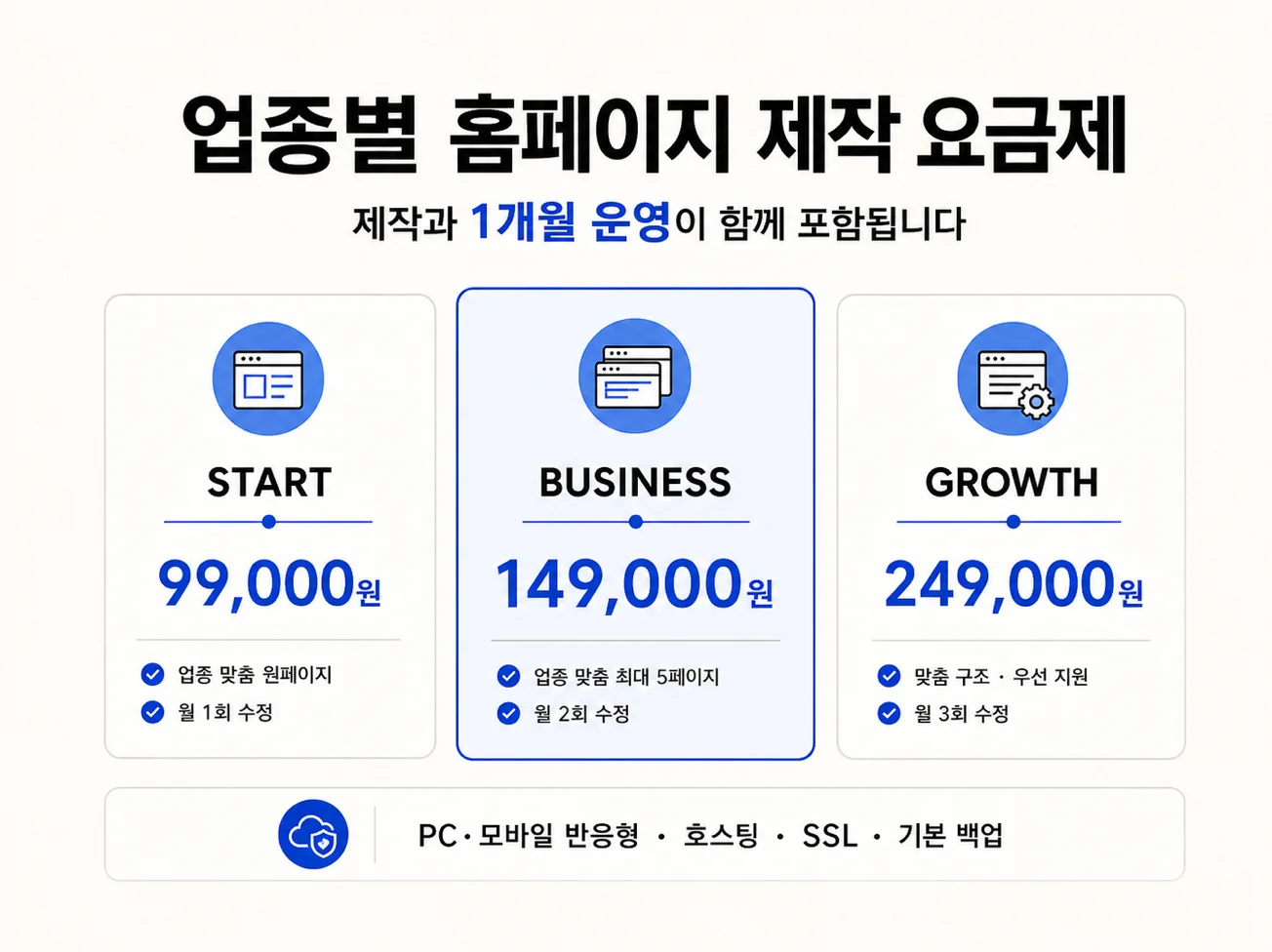 상세이미지-1