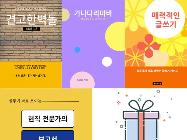 상세이미지-0