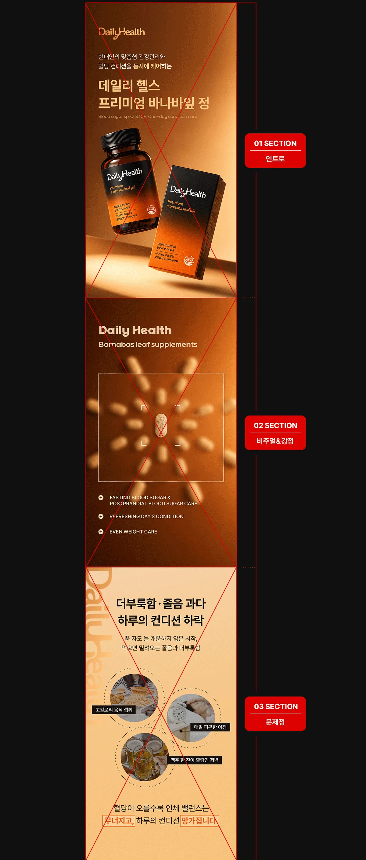 상세이미지-6