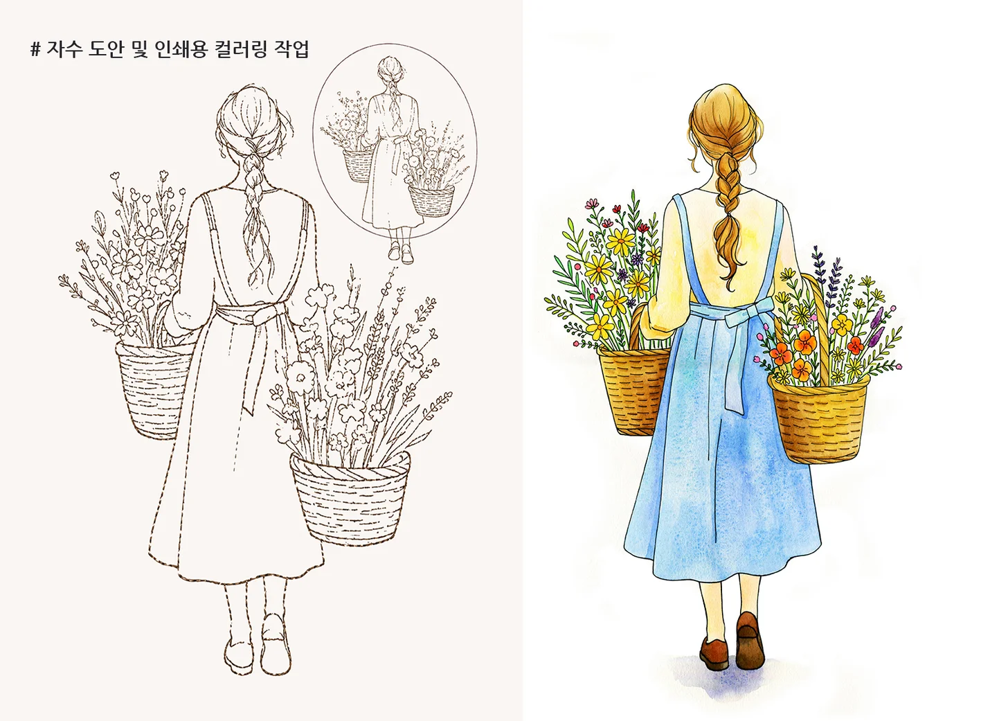 상세이미지-4