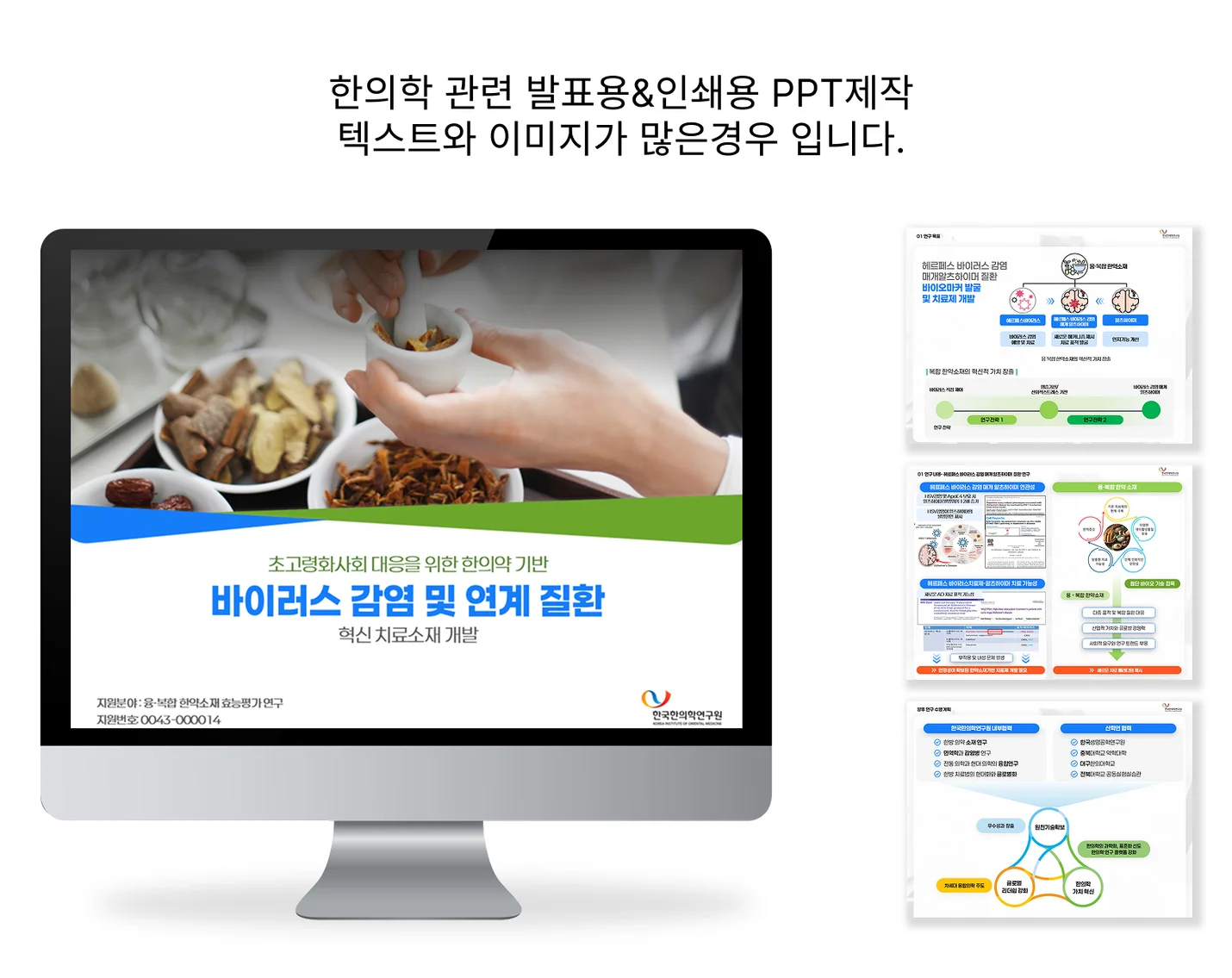 상세이미지-2