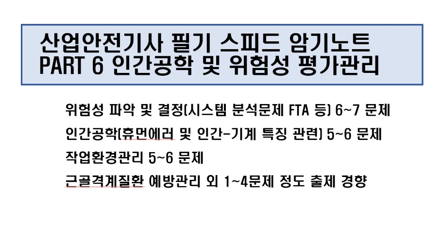 상세이미지-6