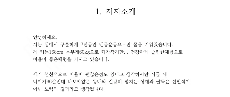 상세이미지-0