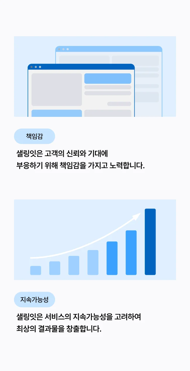 상세이미지-3