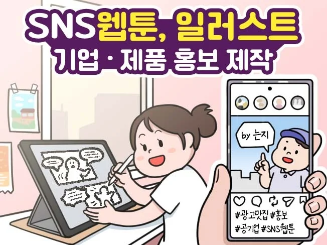 메인 이미지