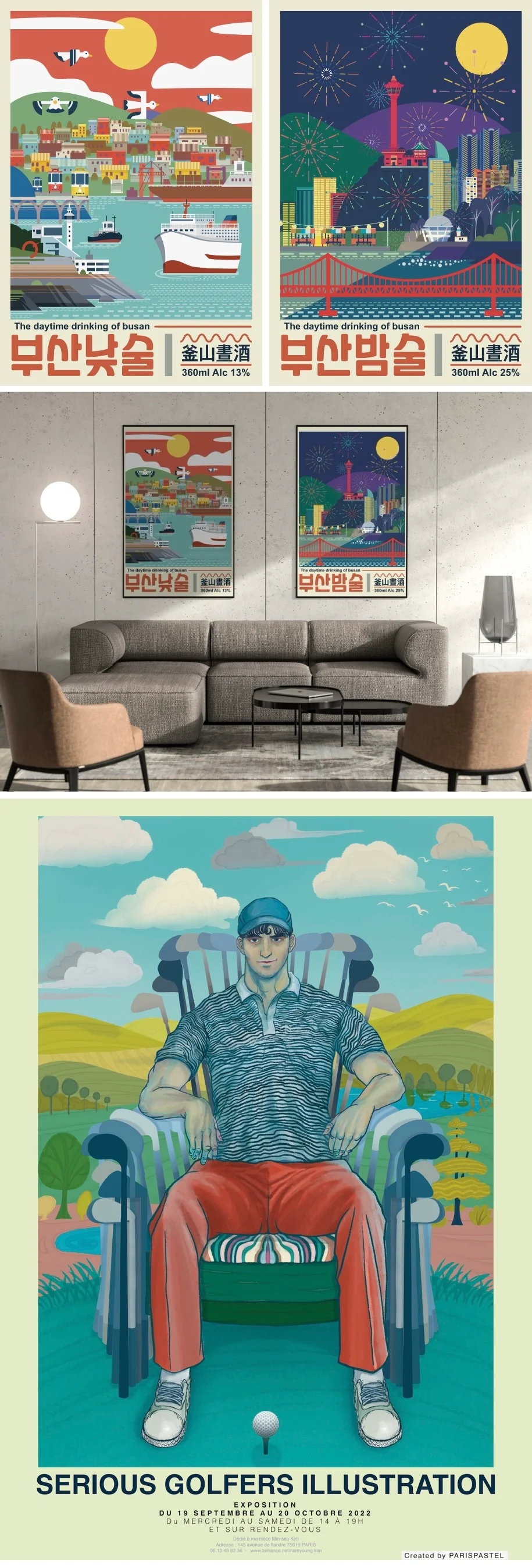 상세이미지-5