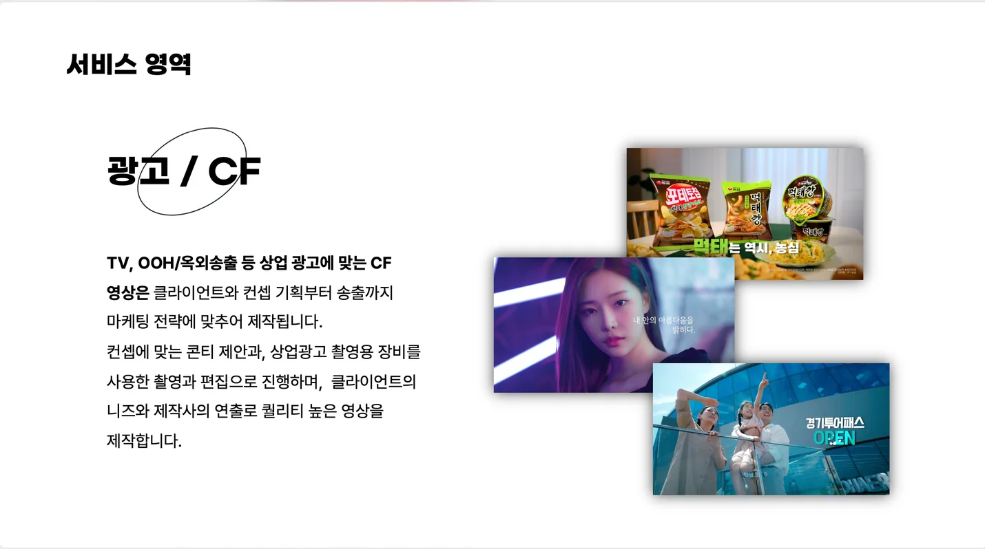 상세이미지-1