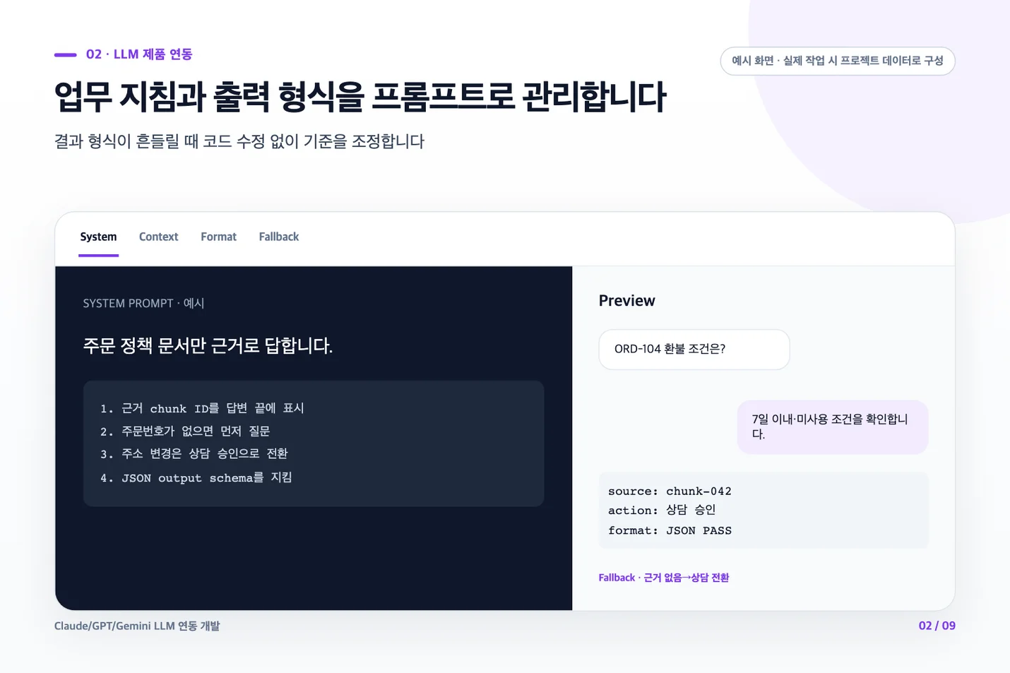 상세이미지-1