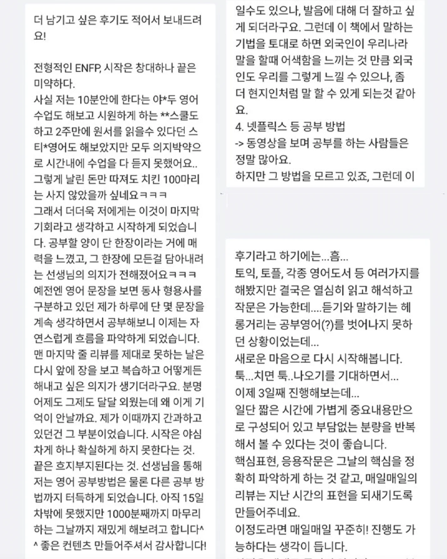 상세이미지-7