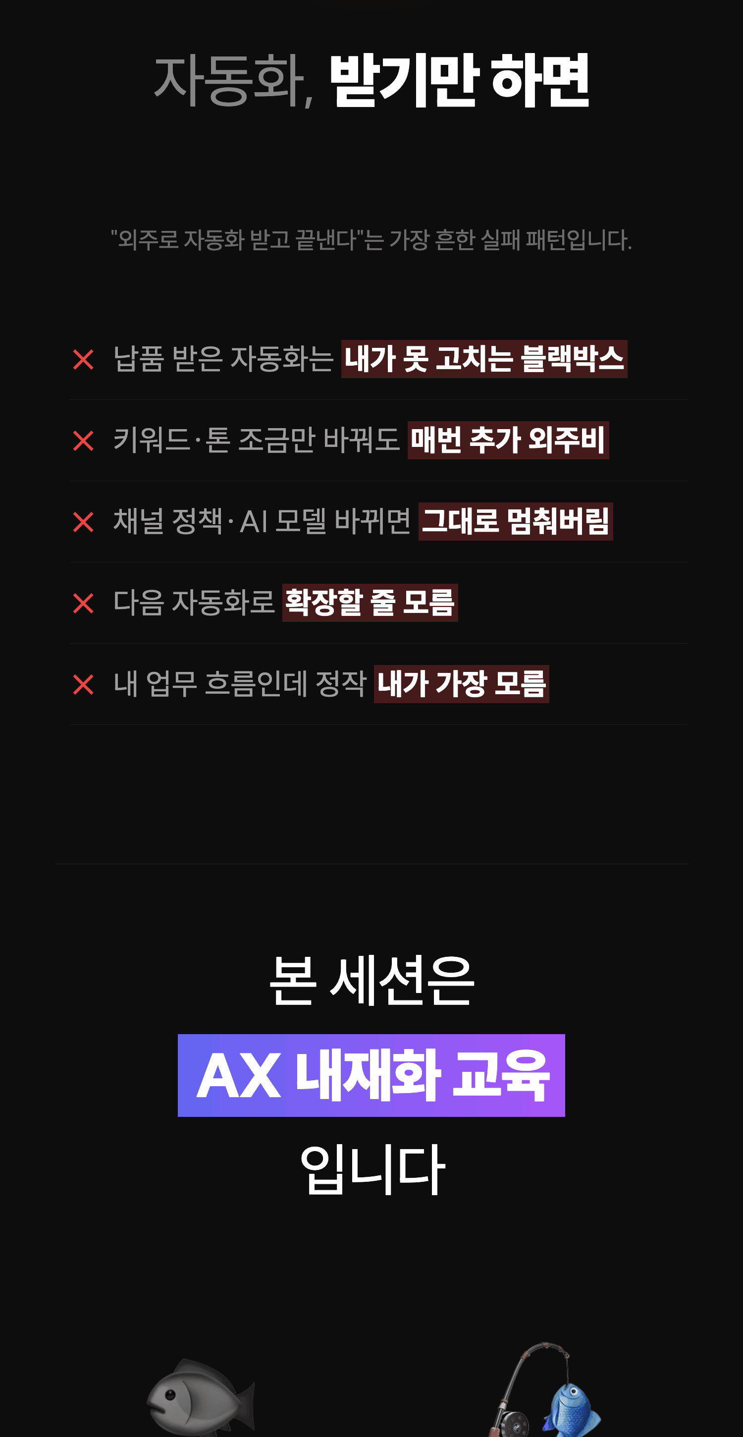 상세이미지-3